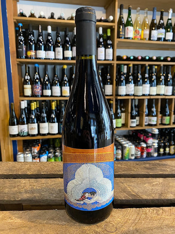 DOMAINE DE L’ECU - NOBIS - WINE OF FRANCE - 2022